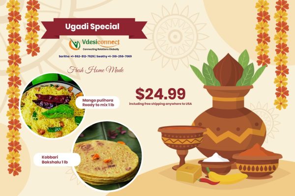 Ugadi Special Offer