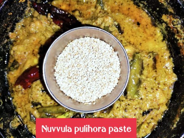 Nuvvula or Sesame pulihora mix