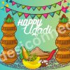 Ugadi 3