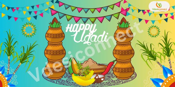 Ugadi 3