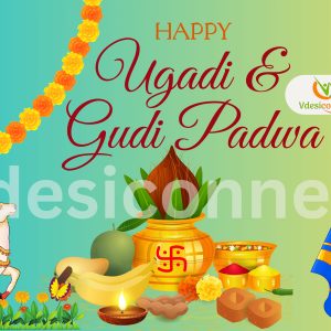 ugadi 6