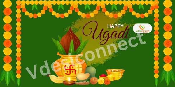 Ugadi Banner #8