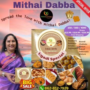 Ugadi Special - Mithai Dabba