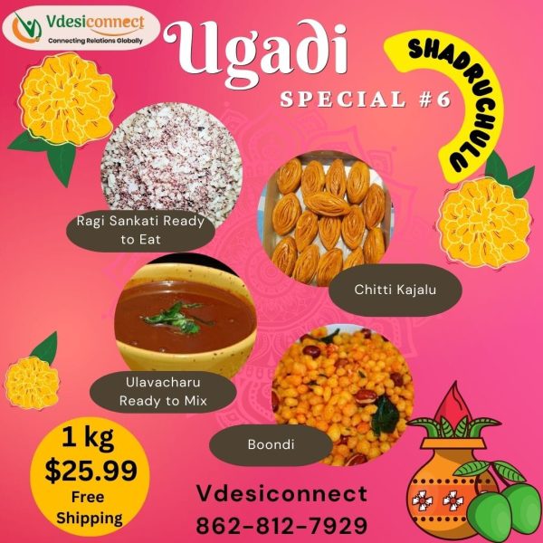 Ugadi special Shadruchulu package 6