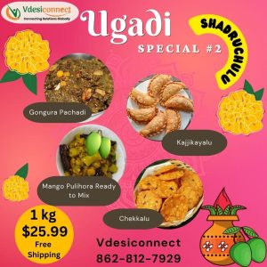 Ugadi special Shadruchulu package 2