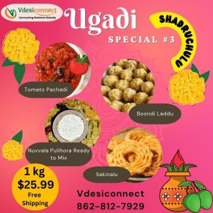 Ugadi special Shadruchulu package 3