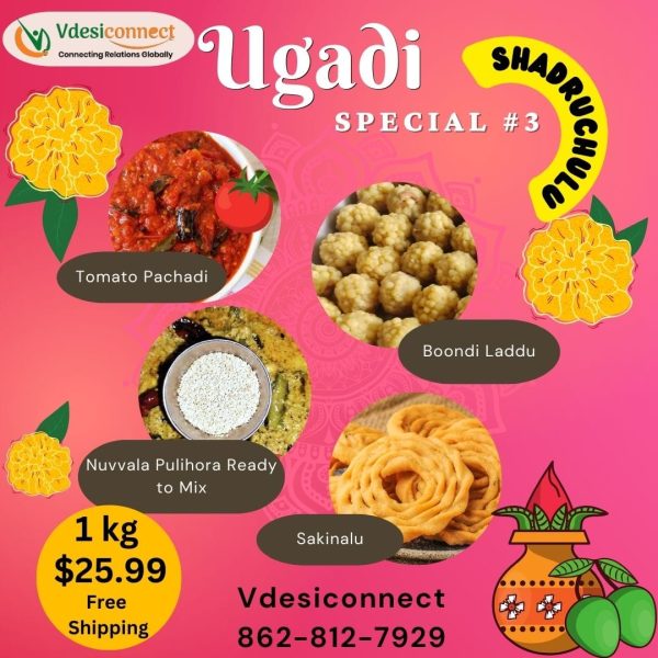 Ugadi special Shadruchulu package 3