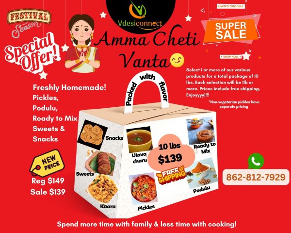 ACV Amma Cheti Vanta Package 10 lbs -Festival Special