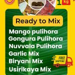 Ready to mix combo pack