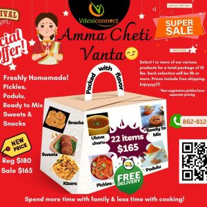 22 Items Special Combo