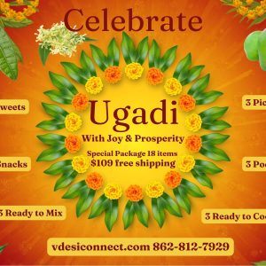 Ugadi special combo