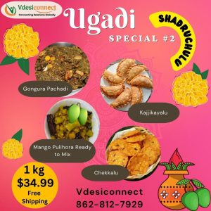 Ugadi special Shadruchulu package 2