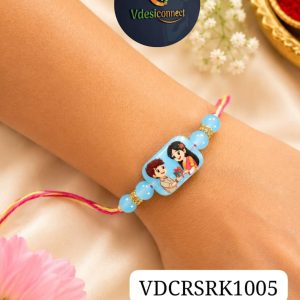 Brother & Sister Resin Rakhi to India