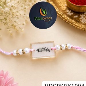 Brother Resin Rakhi-Handcrafted