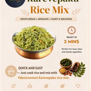 Karivepaku Rice Mix