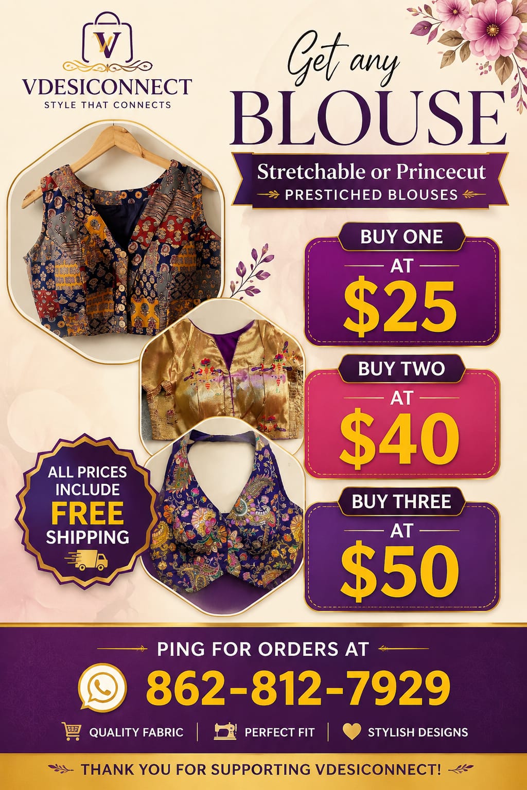 Stretchable Blouse
