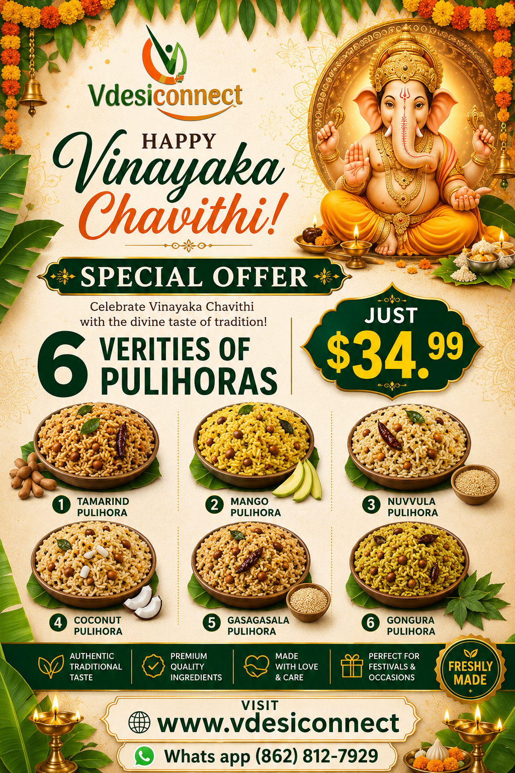 Vinayaka Chavithi Special combo Pack