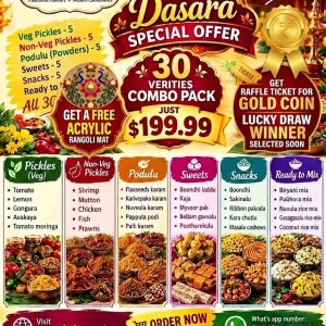 Dasara Special Combo Pack